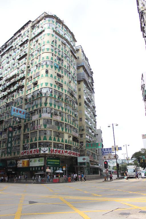 Hoi Shing House Hotel Kowloon  Exterior foto
